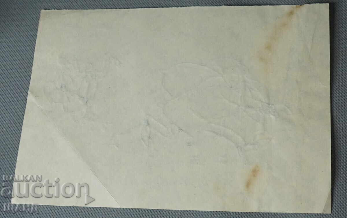 Vasil Penchev drawing cartoon project for Zarya na Communisma newspaper with price 3.00 BGN | € 1.53 Vasil Penchev drawing cartoon project for Zarya na Communisma newspaper with price 3.00 BGN | € 1.53