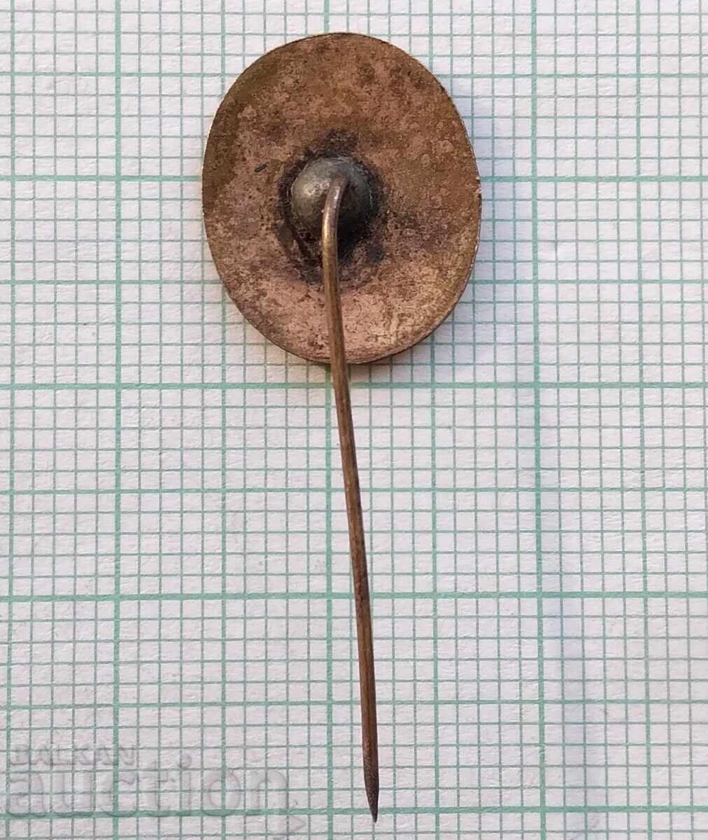 Auction 17855 Badge - Balkantourist Auction 17855 Badge - Balkantourist