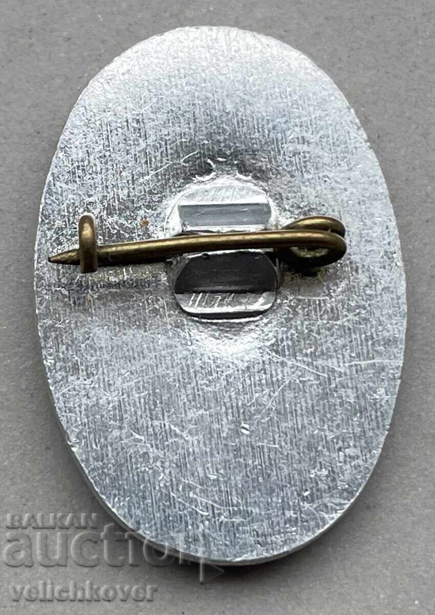 39793 Bulgaria sign construction technical school Hristo Botev Sofia with price 5.00 BGN | € 2.56 39793 Bulgaria sign construction technical school Hristo Botev Sofia with price 5.00 BGN | € 2.56