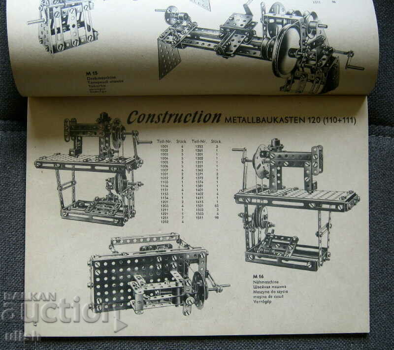 Auction Constuction German constructor toy catalog for assembly Auction Constuction German constructor toy catalog for assembly