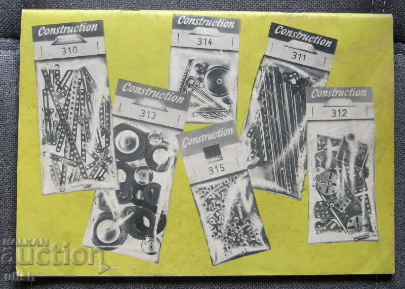 Delivery of Constuction German constructor toy catalog for assembly Delivery of Constuction German constructor toy catalog for assembly