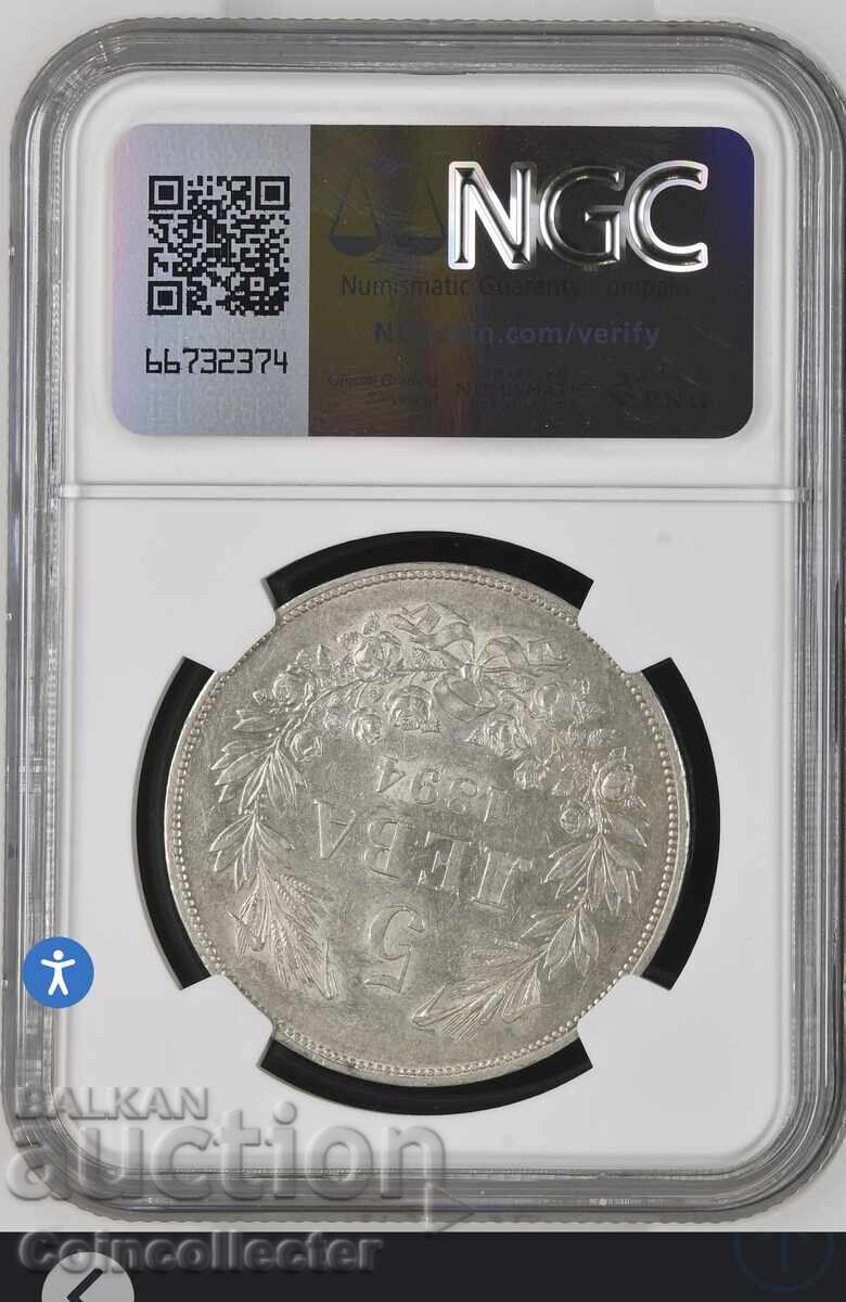 5 BGN 1894 AU 55 with price 1350.00 BGN | € 690.24 5 BGN 1894 AU 55 with price 1350.00 BGN | € 690.24