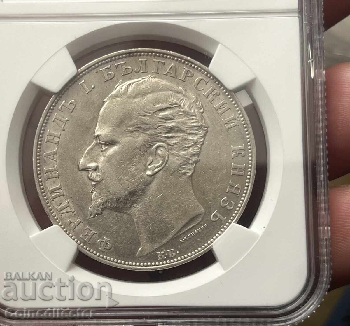 Auction 5 BGN 1894 AU 55 Auction 5 BGN 1894 AU 55