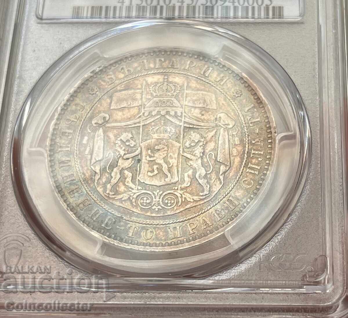 5 leva 1885 XF 45 with price 800.00 BGN | € 409.03 5 leva 1885 XF 45 with price 800.00 BGN | € 409.03