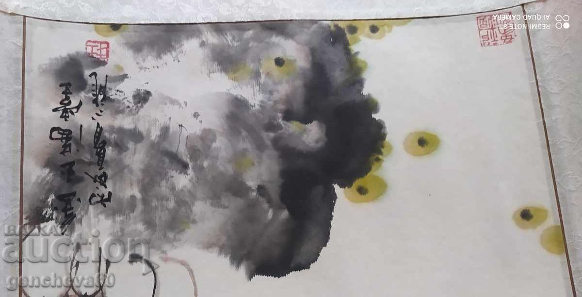 Original Chinese painting, signed, printed with price 70.00 BGN | € 35.79 Original Chinese painting, signed, printed with price 70.00 BGN | € 35.79