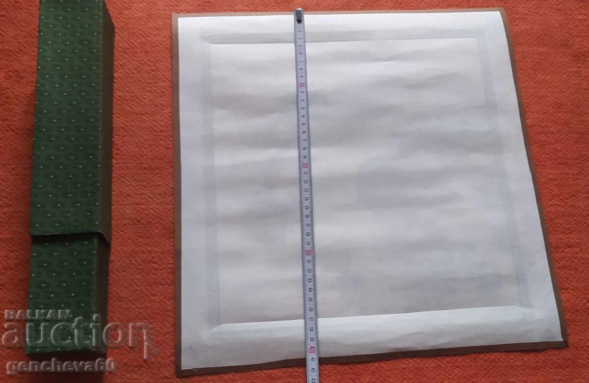 Auction Original Chinese painting, signed, printed Auction Original Chinese painting, signed, printed