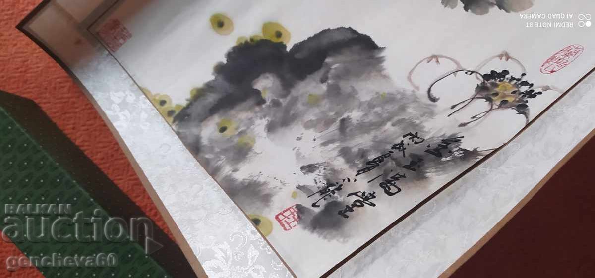 Delivery of Original Chinese painting, signed, printed Delivery of Original Chinese painting, signed, printed