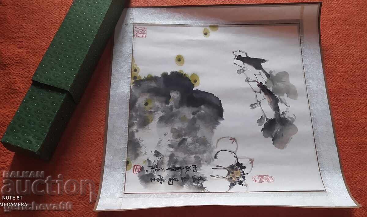 Original Chinese painting, signed, printed - 5 Original Chinese painting, signed, printed - 5