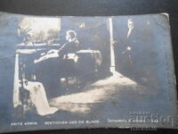 Old postcard, Beethoven and the blind man, 19.XII.1915, Haskovo