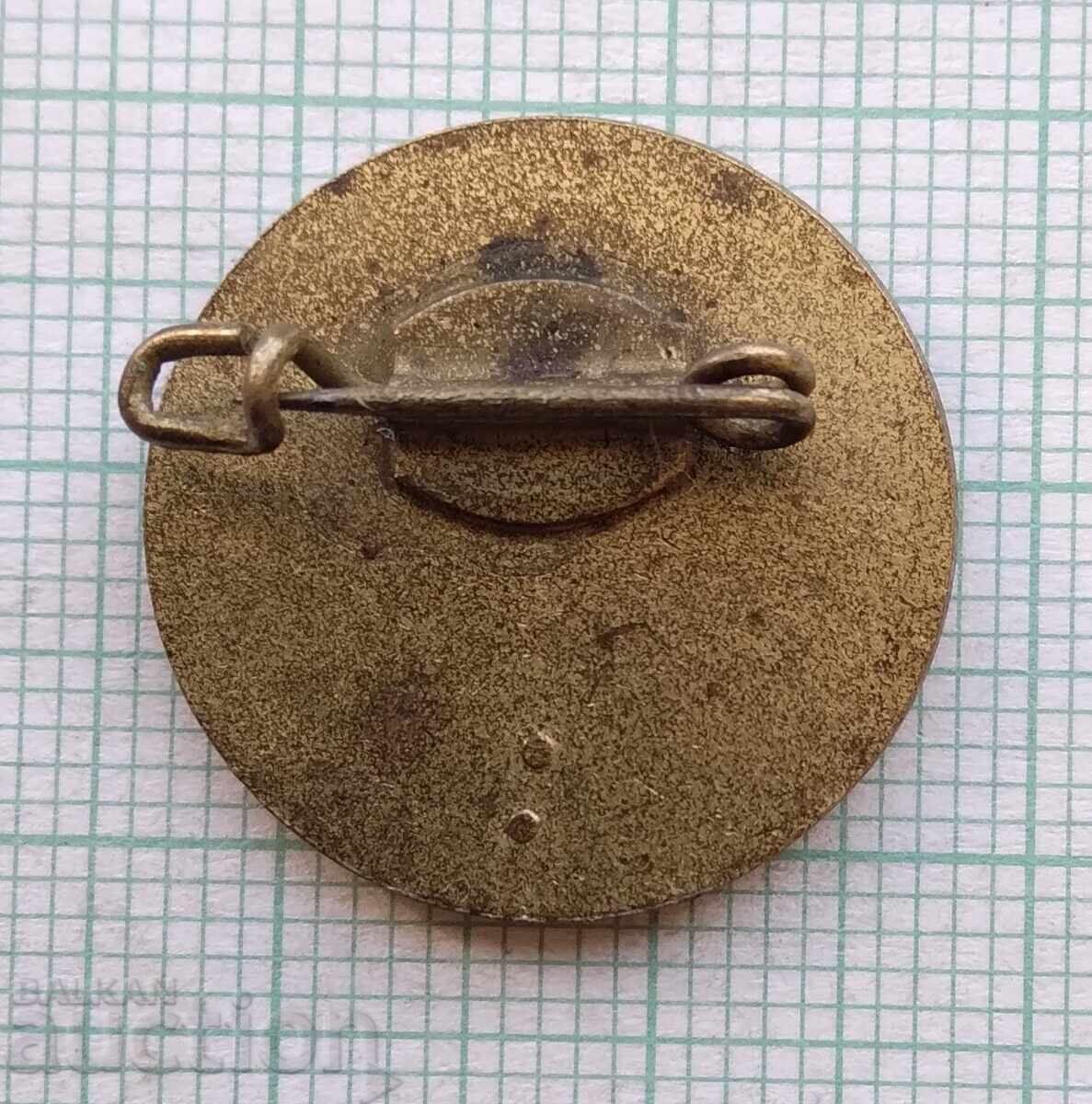 Auction 17862 Sports badge - Hans Beimler Wettkamf II GDR Germany Auction 17862 Sports badge - Hans Beimler Wettkamf II GDR Germany