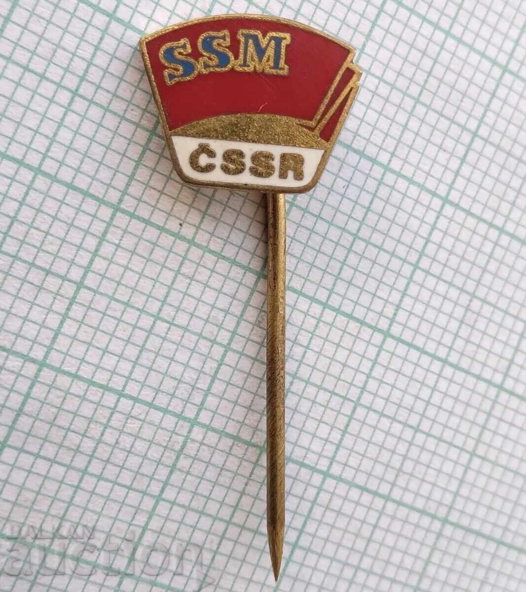 17864 Badge - SSM Czechoslovakia - bronze enamel with price 1.00 BGN | € 0.51 17864 Badge - SSM Czechoslovakia - bronze enamel with price 1.00 BGN | € 0.51