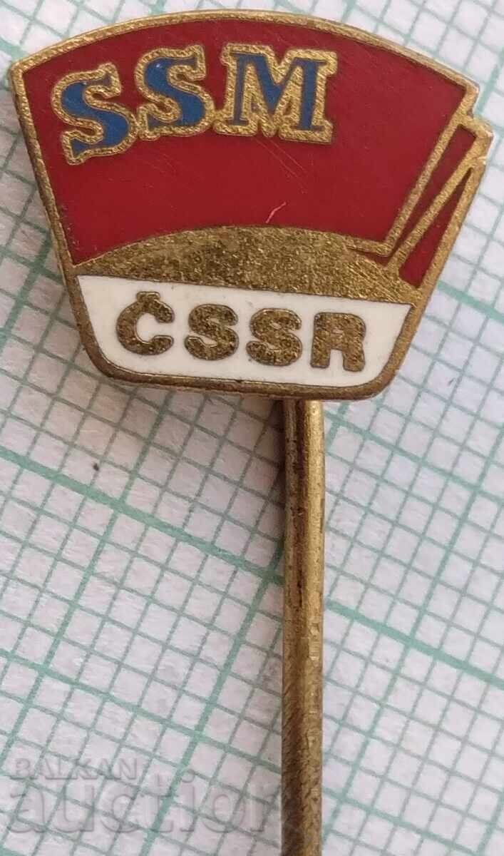 17864 Badge - SSM Czechoslovakia - bronze enamel 17864 Badge - SSM Czechoslovakia - bronze enamel