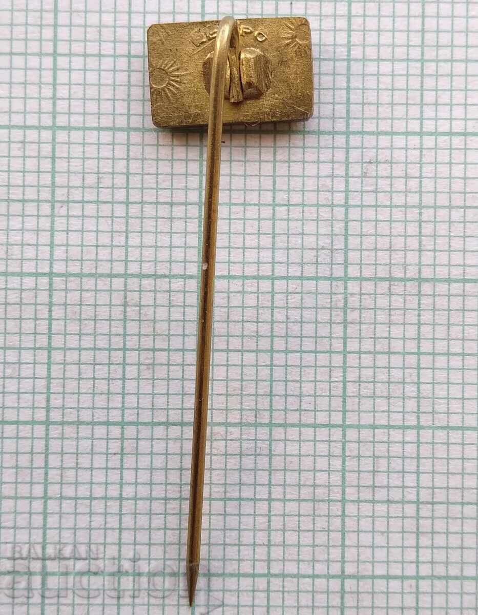 Auction 17866 Badge - HP Hewlett Packard Auction 17866 Badge - HP Hewlett Packard