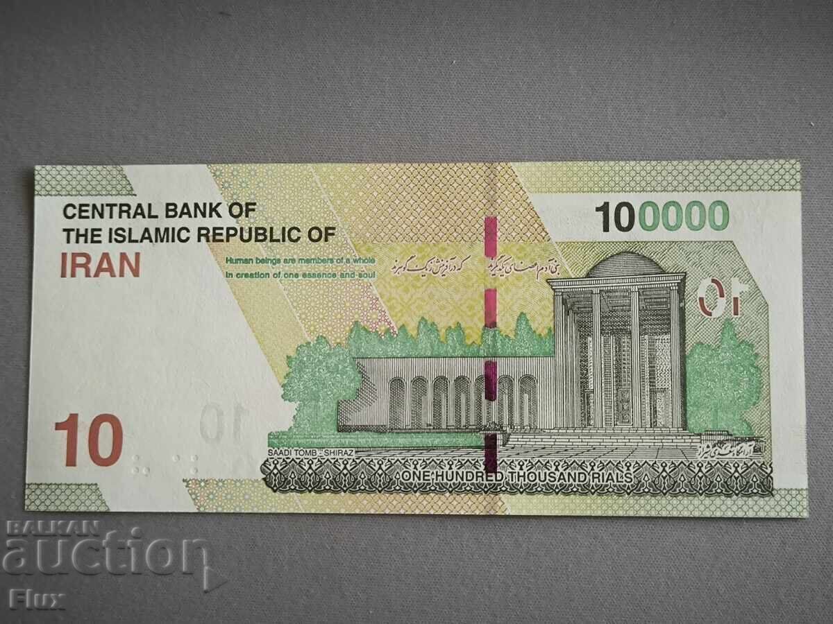 Banknote - Iran - 10 Tomans / 100,000 Rials UNC | 2022 with price 13.50 BGN | € 6.90