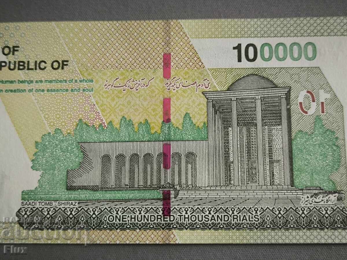 Auction  Banknote - Iran - 10 Tomans / 100,000 Rials UNC | 2022