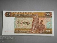 Banknote - Myanmar - 50 kyats UNC | 1994