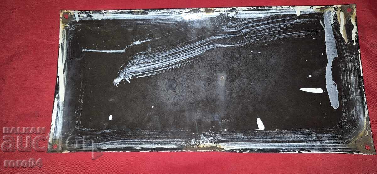 SOC. PLACA EMALT - Raritate ABSOLUTA - 7