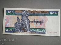 Bancnota - Myanmar - 100 Kyat UNC | 1994