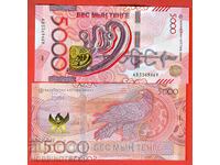 KAZAKHSTAN KAZAKHSTAN 5,000 - 5,000 tenge issue 2023 2024 UNC