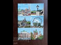 Old Card-Vienna