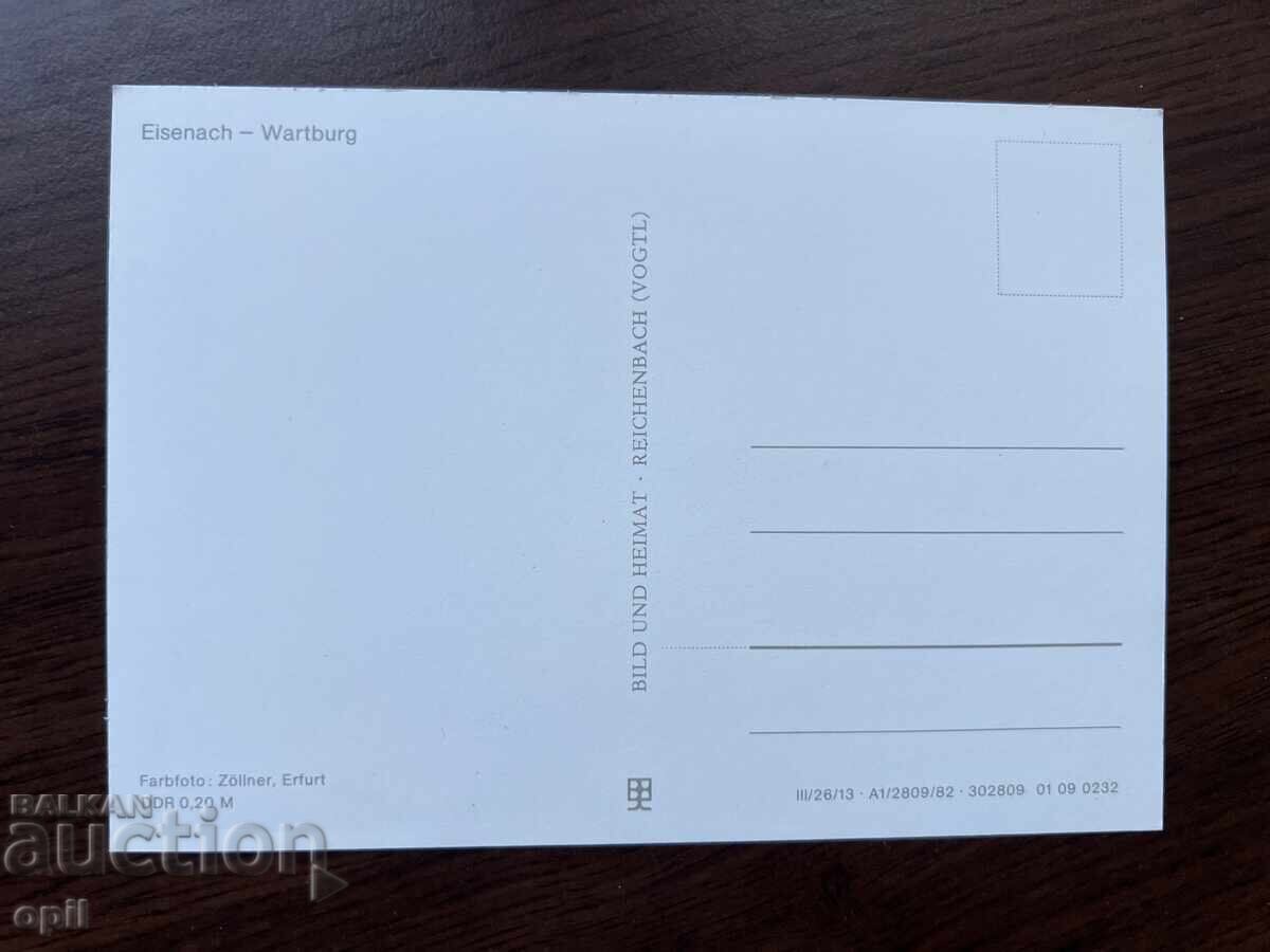 Old Card-Eisenach with price 0.50 BGN | € 0.26 Old Card-Eisenach with price 0.50 BGN | € 0.26