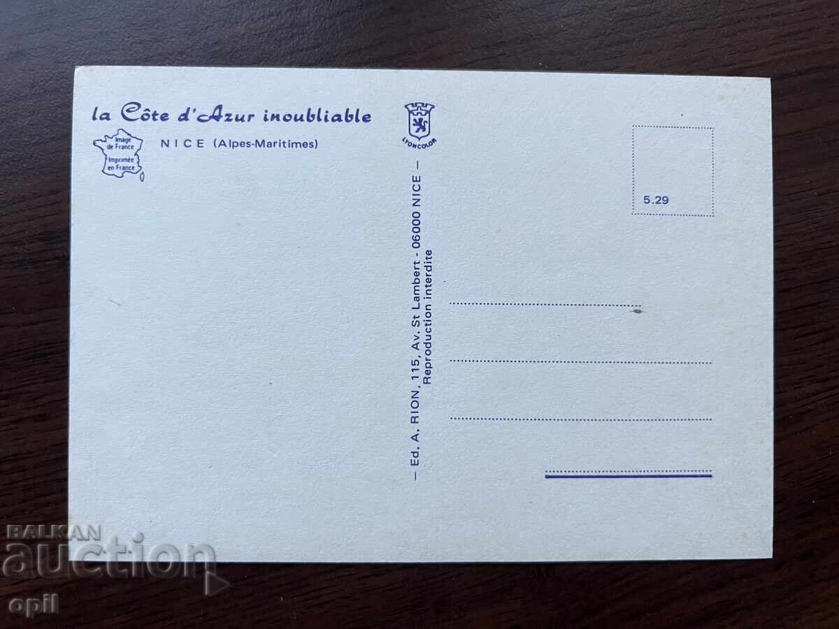 Old Card-Nice cu preț 0.50 BGN | € 0.26