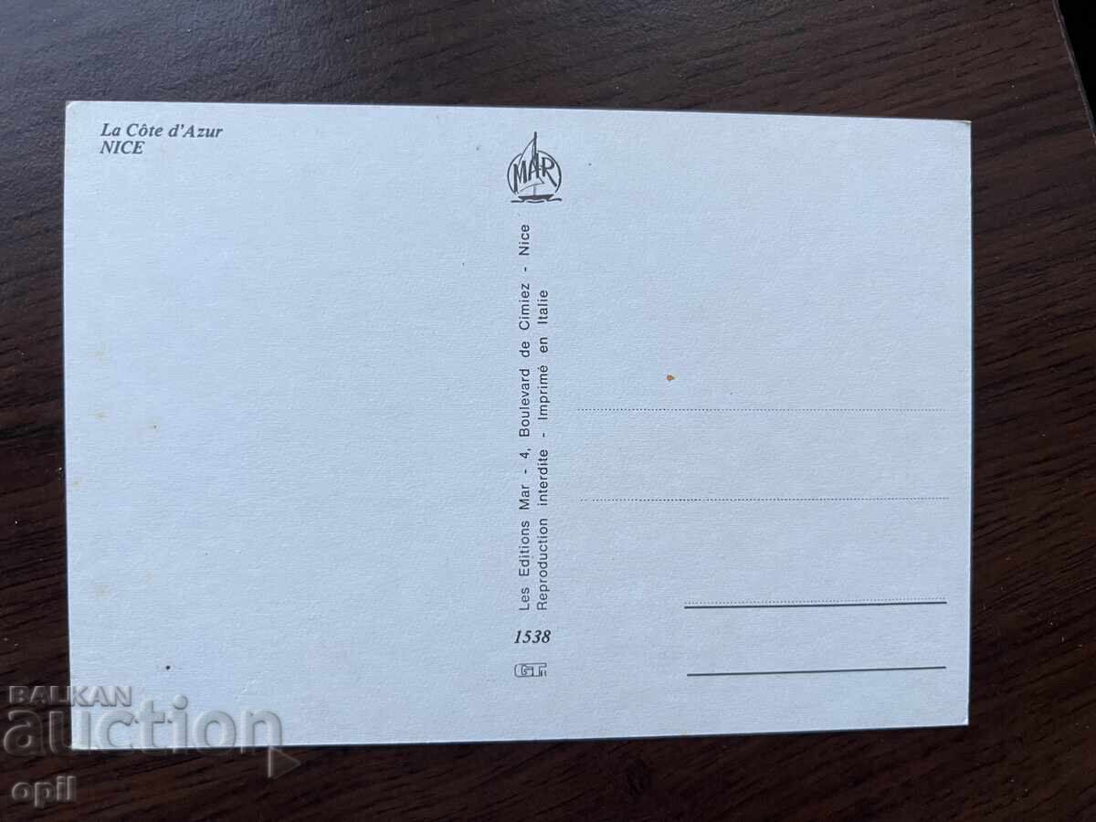 Old Card-Nice cu preț 0.50 BGN | € 0.26