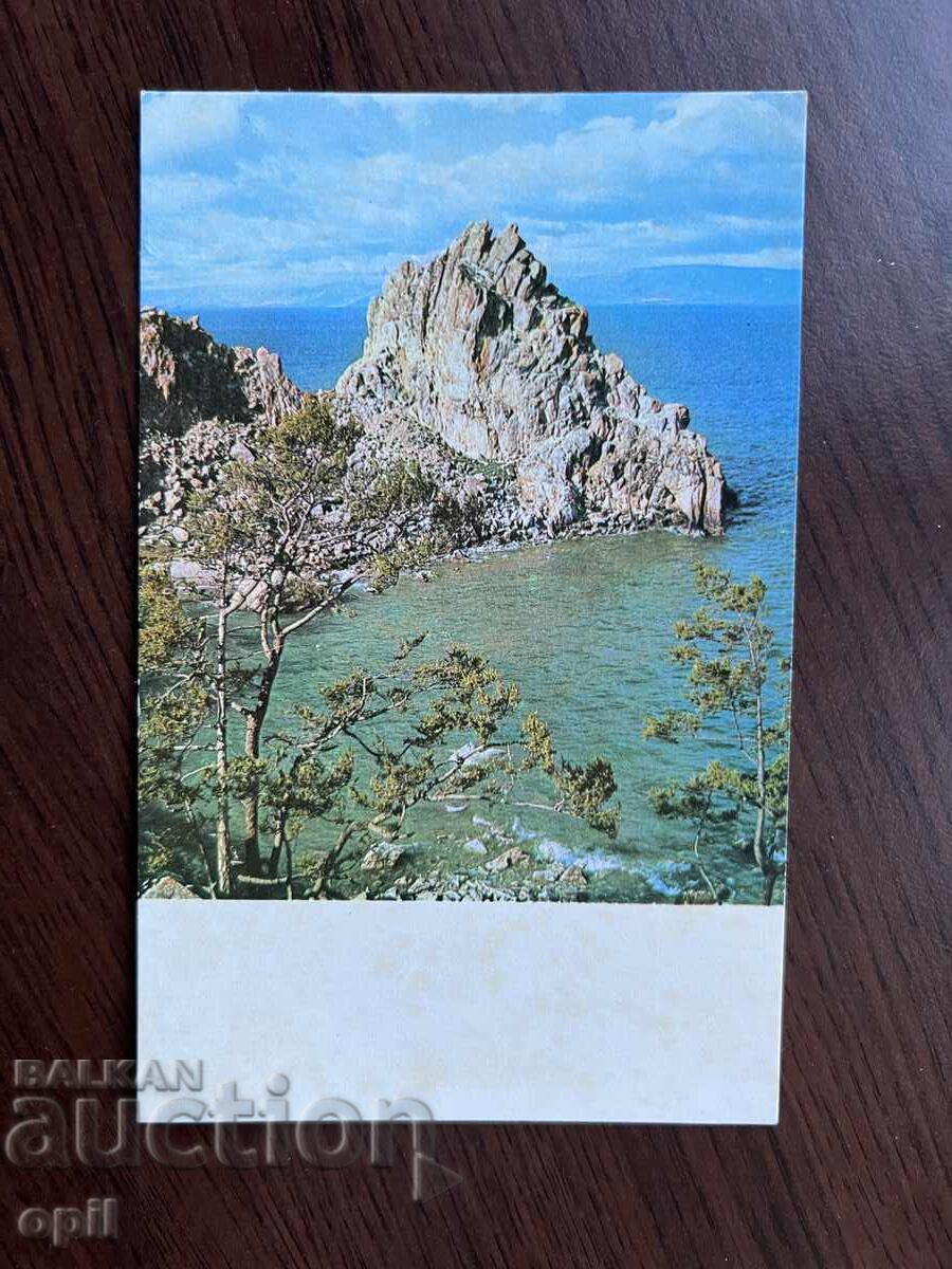 Стара Картичка-Байкал Стара Картичка-Байкал