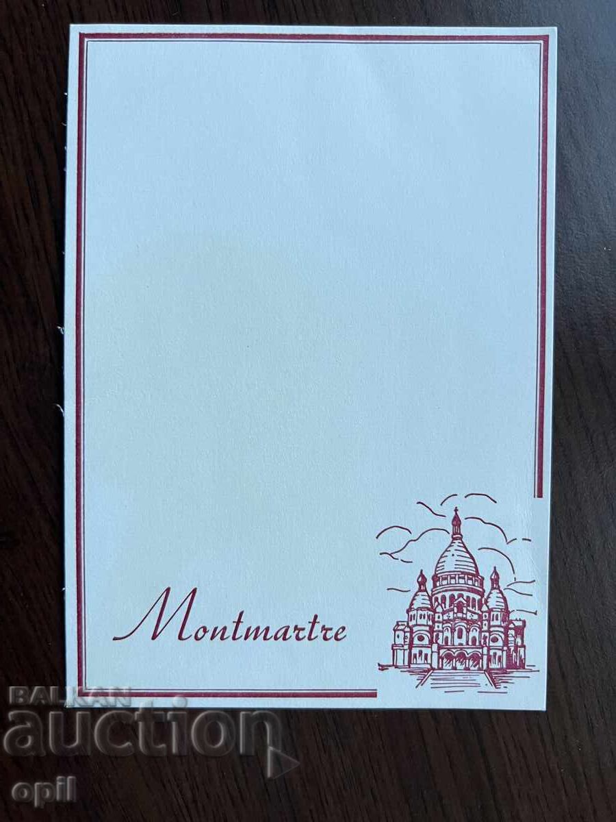 Old Card-Montmartre Old Card-Montmartre