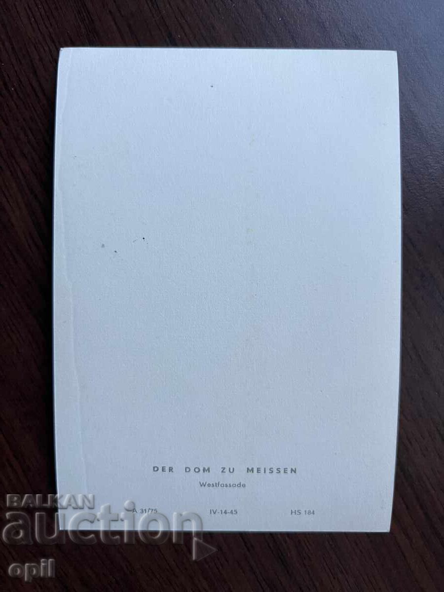 Old Card-Meissen Cathedral with price 0.40 BGN | € 0.20 Old Card-Meissen Cathedral with price 0.40 BGN | € 0.20