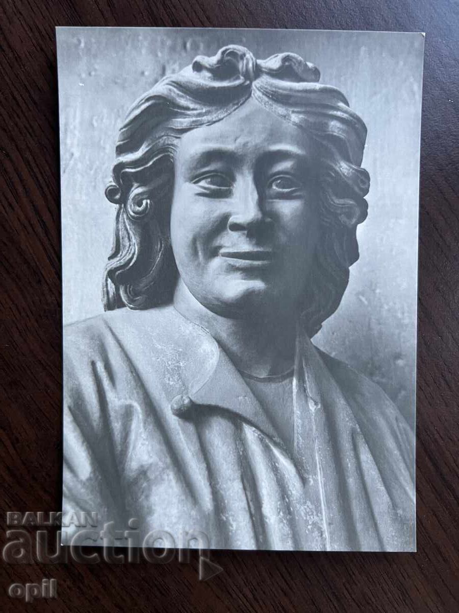 Old Card-Meissen Cathedral Old Card-Meissen Cathedral