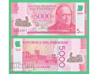 (¯`'•.¸ PARAGUAY 5000 guarani 2011 UNC ¸.•'´¯)