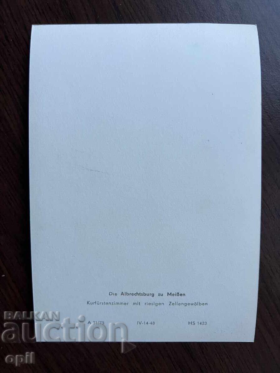 Old Card-Meissen Cathedral with price 0.40 BGN | € 0.20 Old Card-Meissen Cathedral with price 0.40 BGN | € 0.20