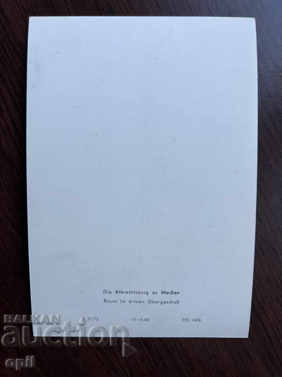 Old Card-Meissen Cathedral with price 0.40 BGN | € 0.20 Old Card-Meissen Cathedral with price 0.40 BGN | € 0.20