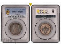 Εξαιρετική λεπτομέρεια 2 λέβα 1913 UNC PCGS Ασημί