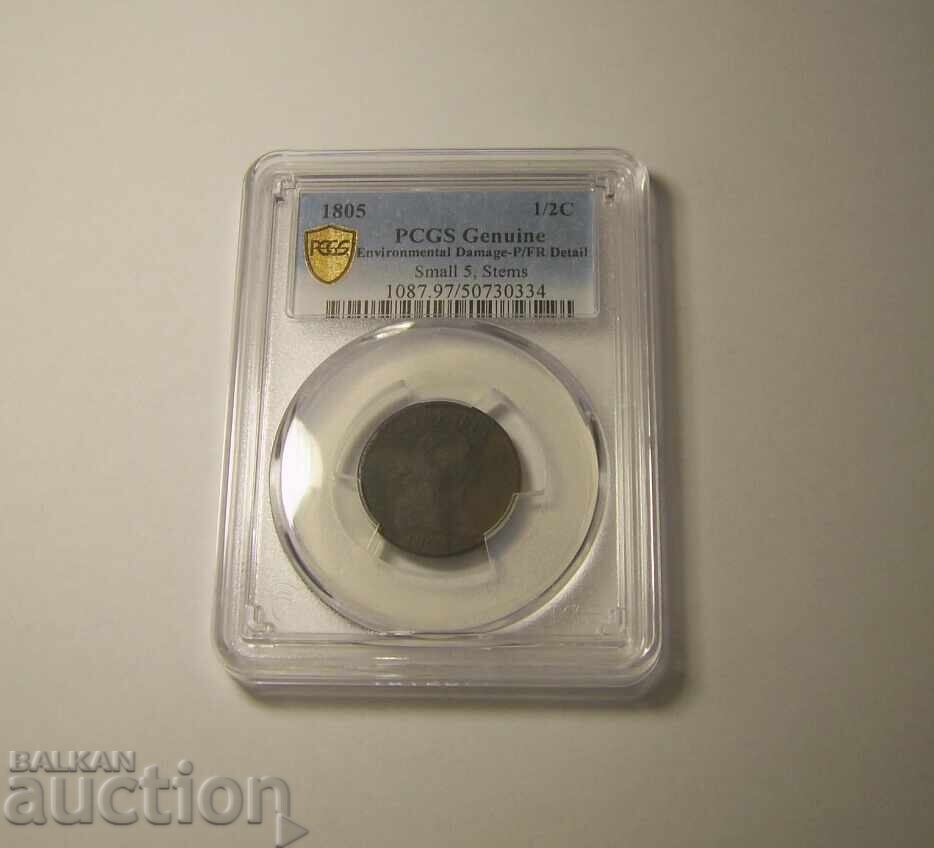 RR! USA 1/2 cent 1805 Small 5 With Stems PCGS with price 300.00 BGN | € 153.39 RR! USA 1/2 cent 1805 Small 5 With Stems PCGS with price 300.00 BGN | € 153.39