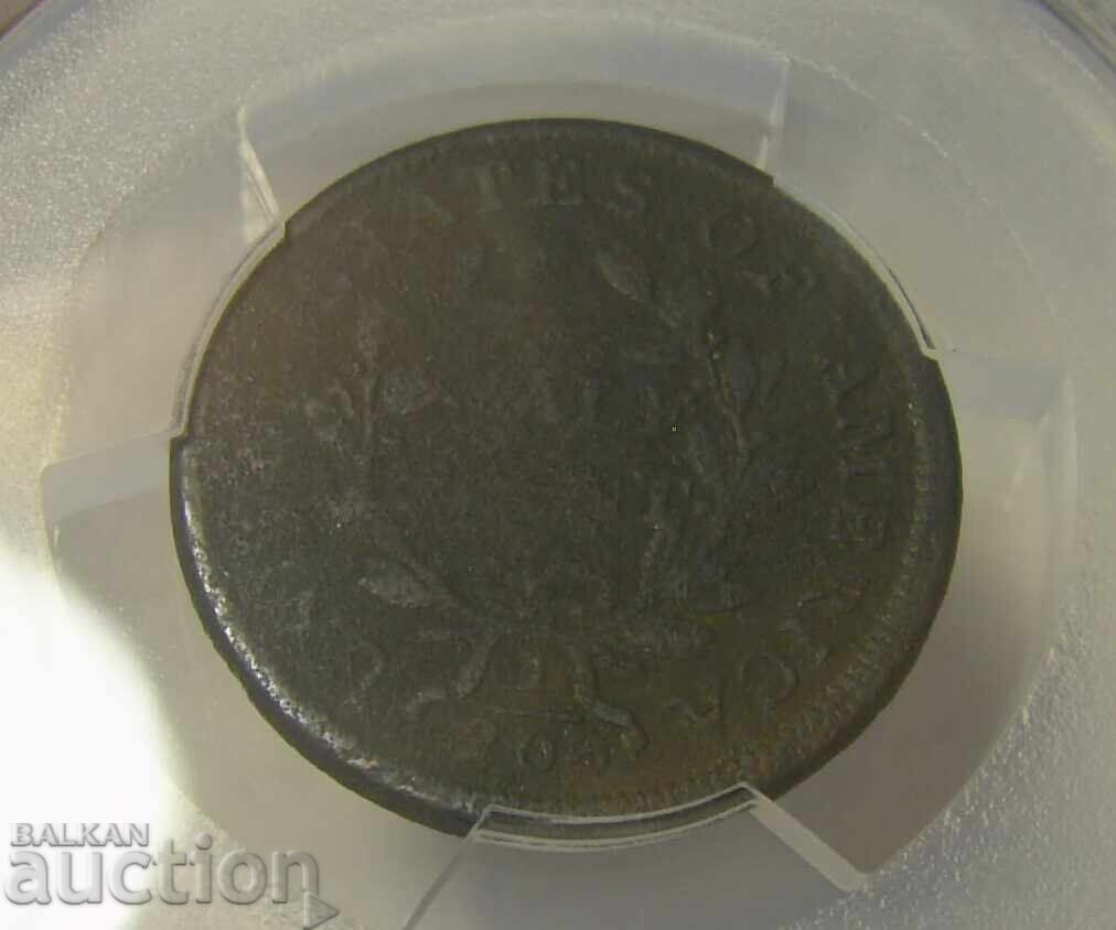 Delivery of RR! USA 1/2 cent 1805 Small 5 With Stems PCGS Delivery of RR! USA 1/2 cent 1805 Small 5 With Stems PCGS