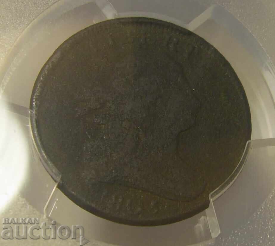 RR! USA 1/2 cent 1805 Small 5 With Stems PCGS - 6 RR! USA 1/2 cent 1805 Small 5 With Stems PCGS - 6