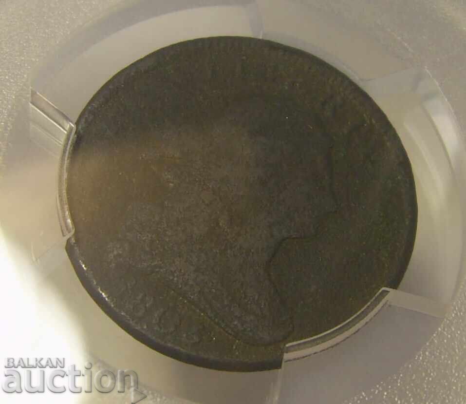 RR! USA 1/2 cent 1805 Small 5 With Stems PCGS - 7 RR! USA 1/2 cent 1805 Small 5 With Stems PCGS - 7