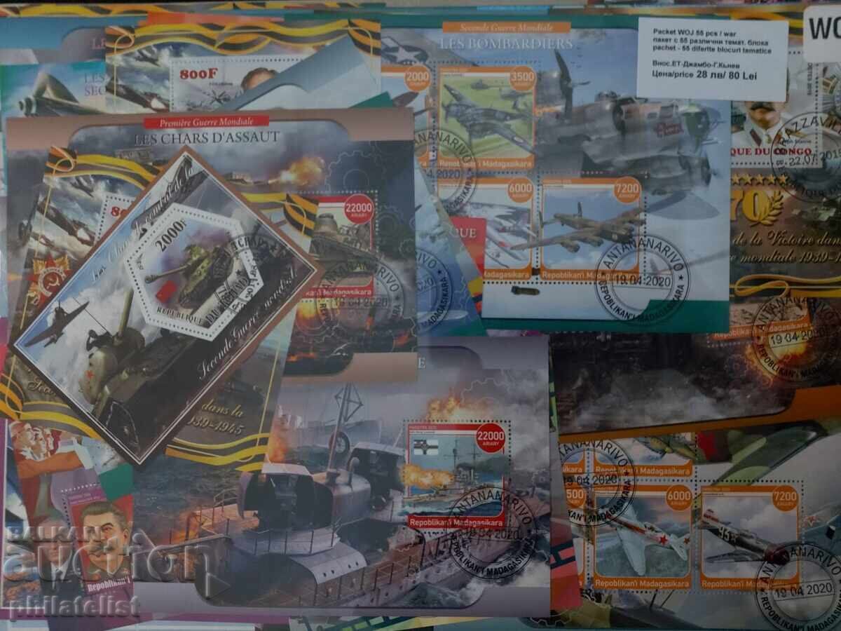 Auction 55 different blocks - World War II - African countries Auction 55 different blocks - World War II - African countries