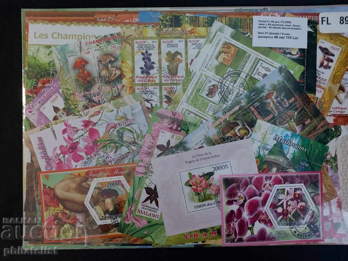 Auction 89 different blocks - Flora - African countries Auction 89 different blocks - Flora - African countries