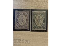 Stamps-Large Lion II-1886-Lot 2