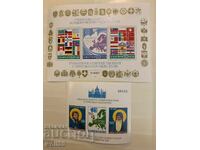 Lot-Blocks, stamps-1985-Perfect