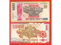 CAZAHSTAN KAZAHSTAN 1 000 - 1000 tenge emisiune 2025 80 g UNC