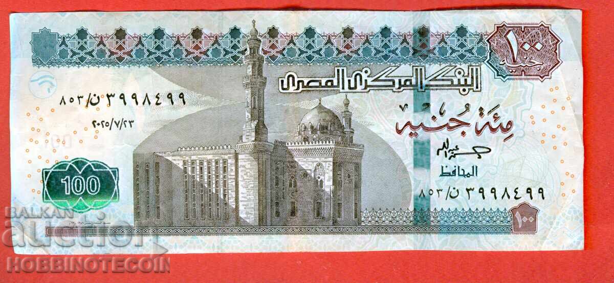 EGIPT EGIPT 100 Lire emisiune 2025 EGIPT EGIPT 100 Lire emisiune 2025