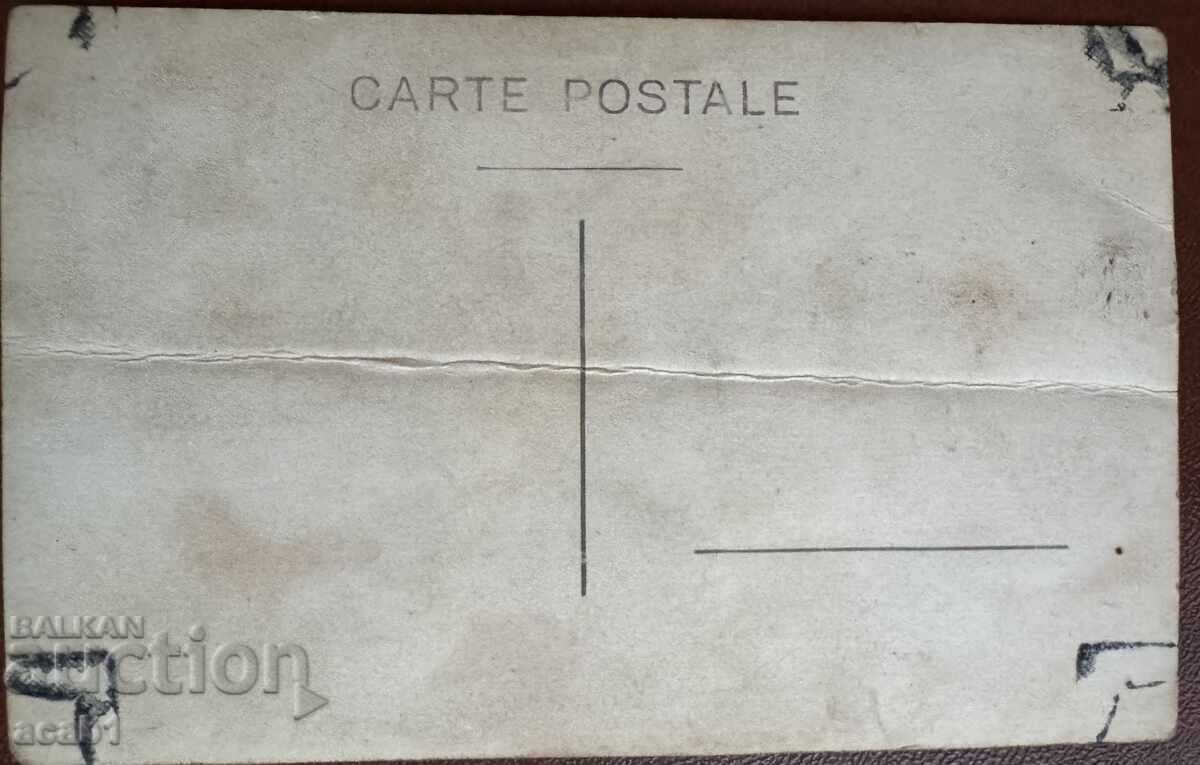 Soldier with his brother and children with price 9.99 BGN | € 5.11 Soldier with his brother and children with price 9.99 BGN | € 5.11