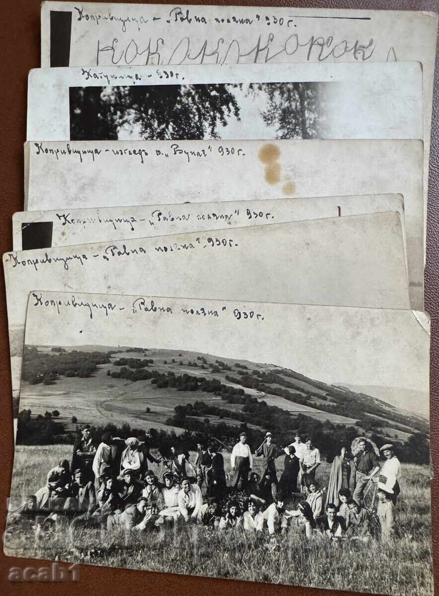 Koprivshtitsa on a walk 1930 with price 49.99 BGN | € 25.56 Koprivshtitsa on a walk 1930 with price 49.99 BGN | € 25.56