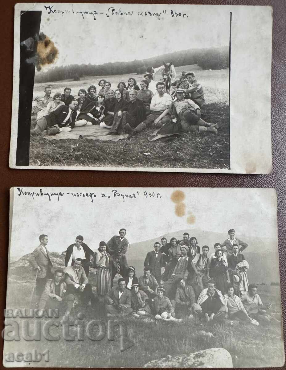 Koprivshtitsa on a walk 1930 - 5 Koprivshtitsa on a walk 1930 - 5