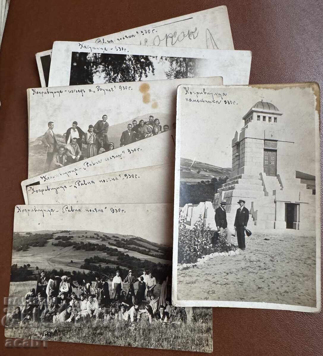 Koprivshtitsa on a walk 1930 Koprivshtitsa on a walk 1930