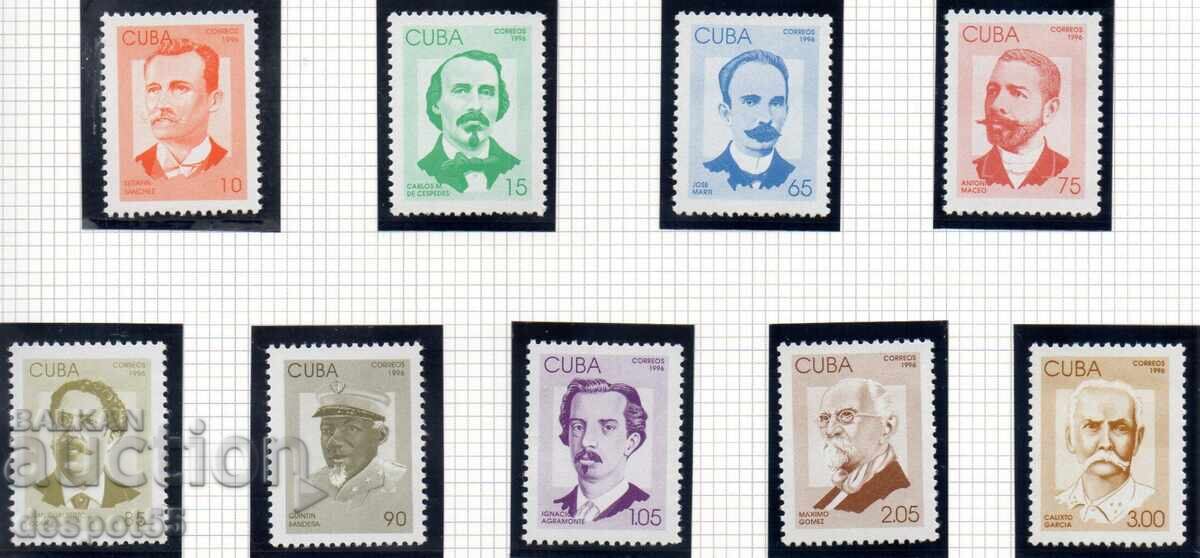 1996. Cuba. Luptători pentru libertate - Patrioți. 1996. Cuba. Luptători pentru libertate - Patrioți.